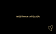 Westman Atelier logo