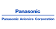 Panasonic Avionics Corporation logo