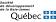 Société de développement de la Baie-James logo